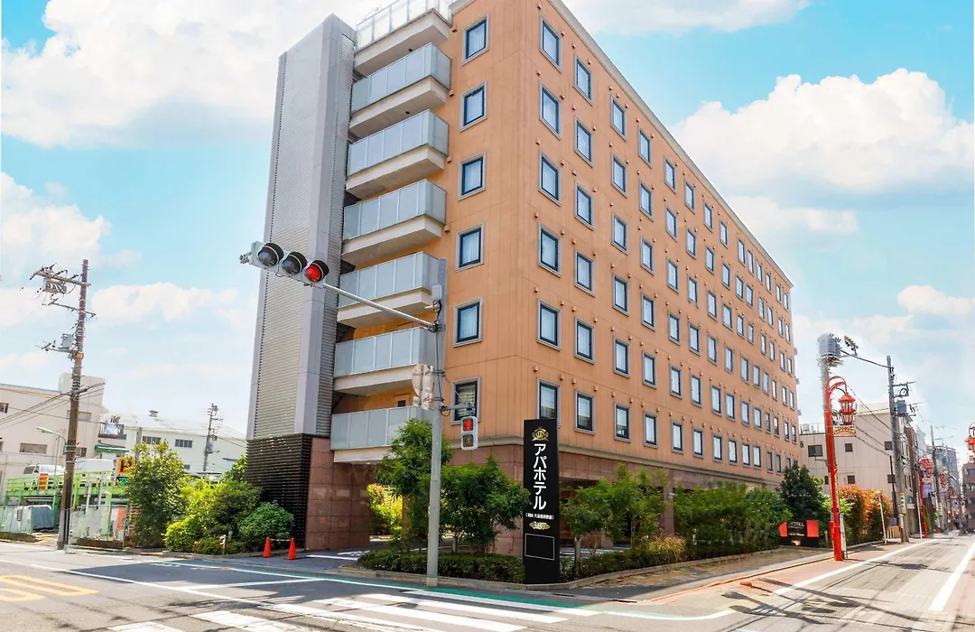 Apa Hotel Haneda Anamori Inari Ekimae-1
